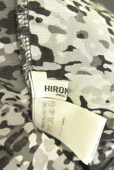 HIROKO BIS（ヒロコビス）の古着「迷彩柄ジップアップシアーニットカーディガン（カーディガン・ボレロ）」大画像６へ