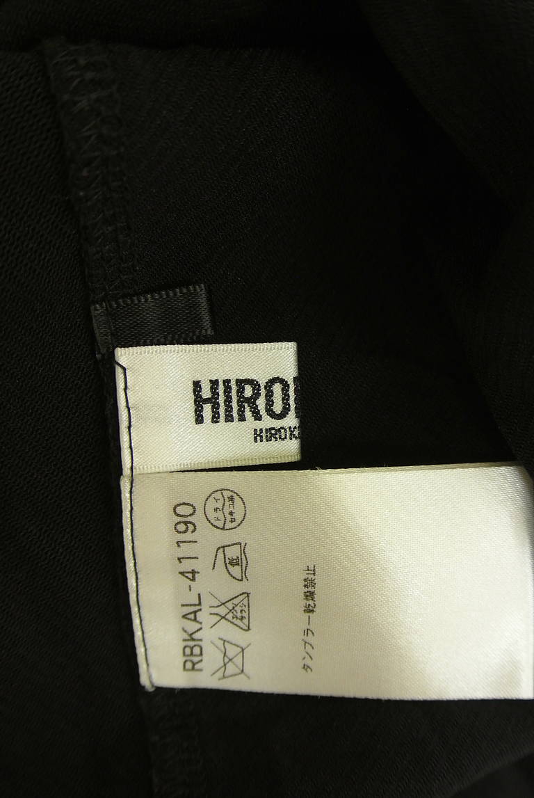 HIROKO BIS（ヒロコビス）の古着「商品番号：PR10337318」-大画像6