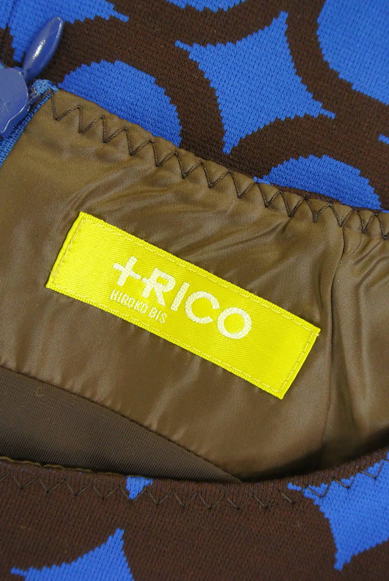 HIROKO BIS（ヒロコビス）の古着「商品番号：PR10337320」-大画像6