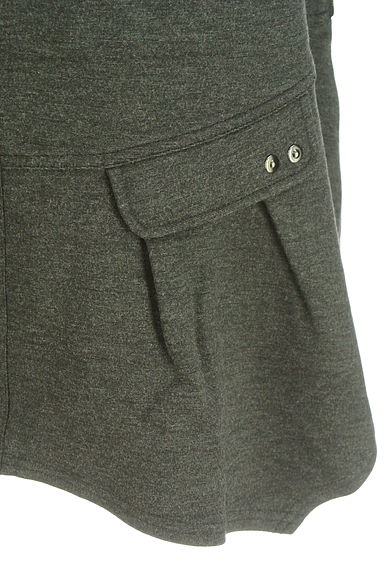 HIROKO BIS（ヒロコビス）の古着「アシンメトリーミニスカート（ミニスカート）」大画像５へ