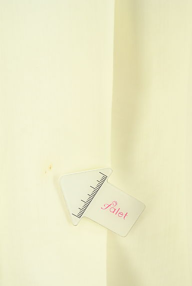 HIROKO BIS（ヒロコビス）の古着「ミディ丈フレアステッチスカート（スカート）」大画像５へ