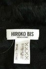 HIROKO BIS（ヒロコビス）の古着「商品番号：PR10337343」-6