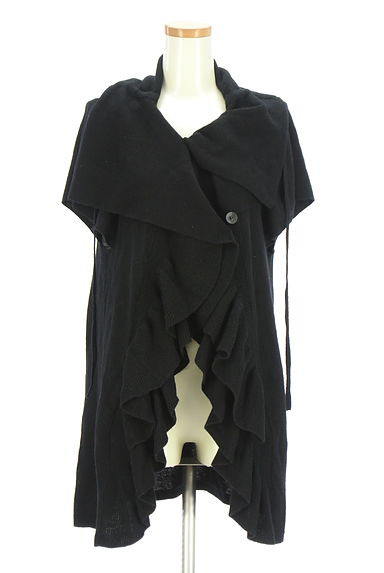 クリックで大画像表示 HIROKO BIS(ヒロコビス)の古着「ビッグカラーミドルニットカーディガン(カーディガン・ボレロ)」大画像1へ