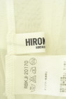 HIROKO BIS（ヒロコビス）の古着「商品番号：PR10337347」-6