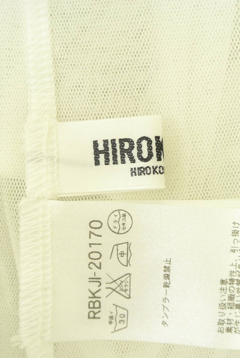 HIROKO BIS（ヒロコビス）の古着「商品番号：PR10337347」-大画像6