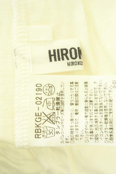 HIROKO BIS（ヒロコビス）の古着「ティアードフリルカットソー（カットソー・プルオーバー）」大画像６へ