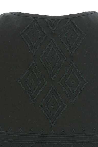 HIROKO BIS（ヒロコビス）の古着「esseNtieL HIROKO BIS 刺繍カットソー（カットソー・プルオーバー）」大画像５へ