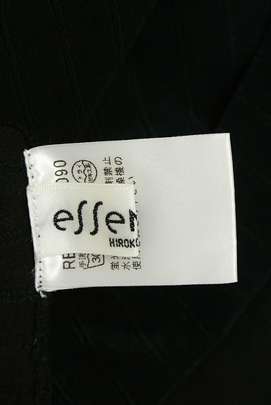 HIROKO BIS（ヒロコビス）の古着「esseNtieL HIROKO BIS 刺繍カットソー（カットソー・プルオーバー）」大画像６へ