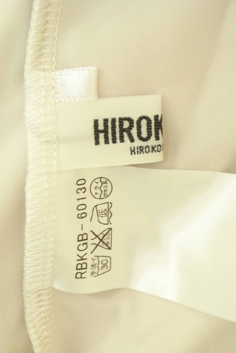 HIROKO BIS（ヒロコビス）の古着「商品番号：PR10337355」-大画像6