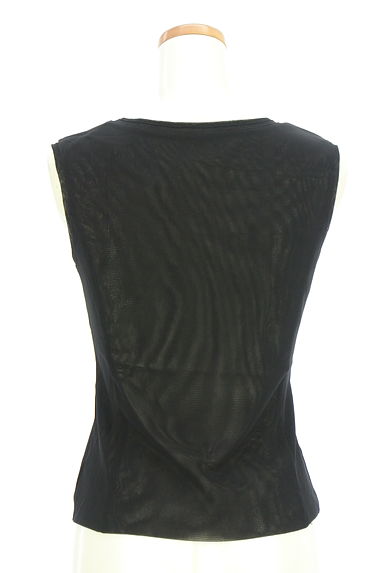 HIROKO BIS（ヒロコビス）の古着「フロント花柄チュールカットソー（カットソー・プルオーバー）」大画像２へ