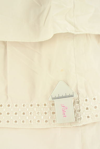 HIROKO BIS（ヒロコビス）の古着「ミディ丈ティアードフリルスカート（スカート）」大画像５へ