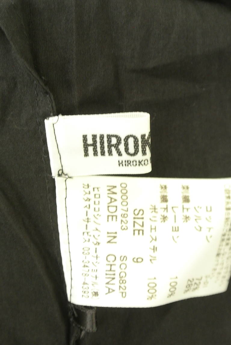 HIROKO BIS（ヒロコビス）の古着「商品番号：PR10337364」-大画像6