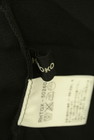 HIROKO KOSHINO（ヒロココシノ）の古着「商品番号：PR10337365」-6