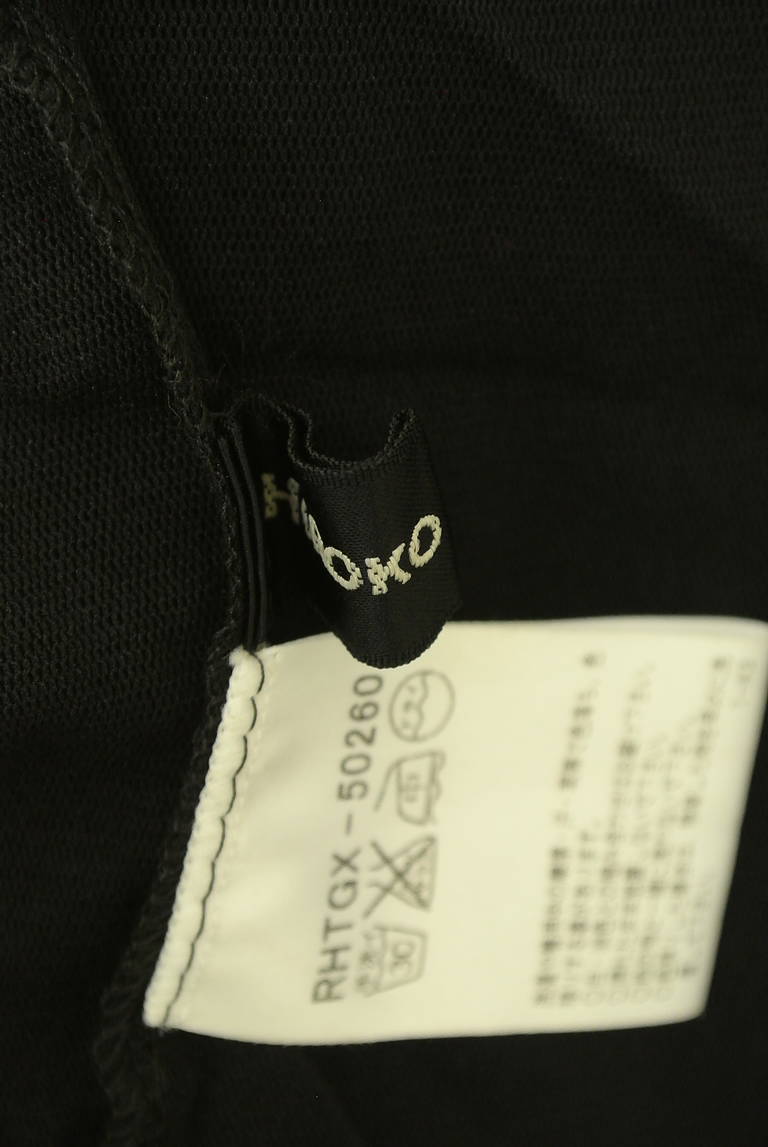 HIROKO KOSHINO（ヒロココシノ）の古着「商品番号：PR10337365」-大画像6