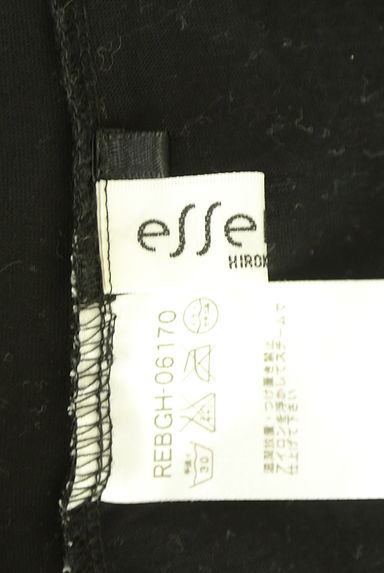 HIROKO BIS（ヒロコビス）の古着「esseNtieL HIROKO BIS シアサッカーカーディガン（カーディガン・ボレロ）」大画像６へ