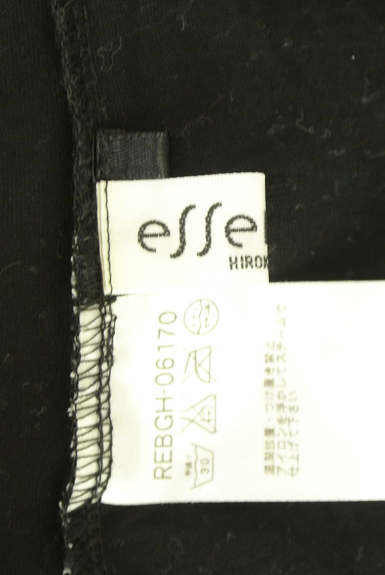 HIROKO BIS（ヒロコビス）の古着「商品番号：PR10337366」-大画像6