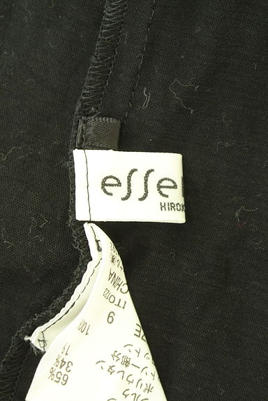 HIROKO BIS（ヒロコビス）の古着「esseNtieL HIROKO BIS シアーチェックカーデ（カーディガン・ボレロ）」大画像６へ