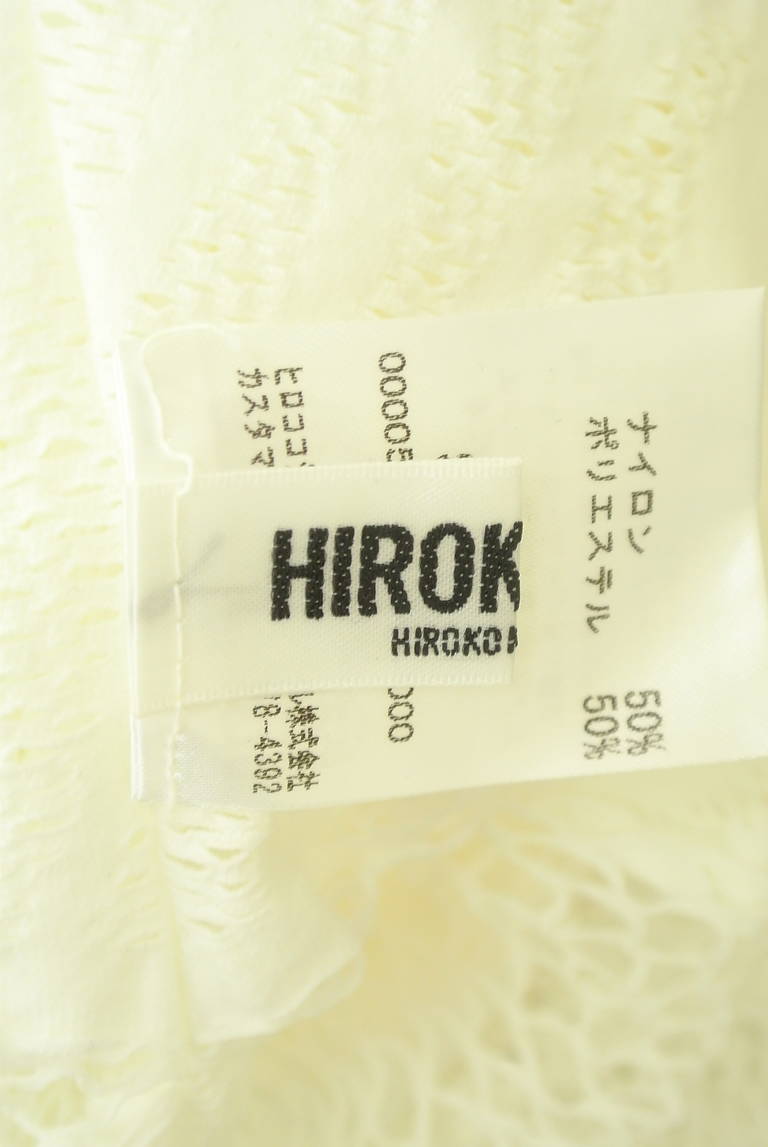 HIROKO BIS（ヒロコビス）の古着「商品番号：PR10337384」-大画像6