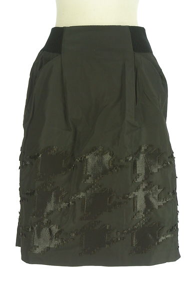 HIROKO BIS（ヒロコビス）の古着「ミディ丈千鳥格子織スカート（スカート）」大画像１へ