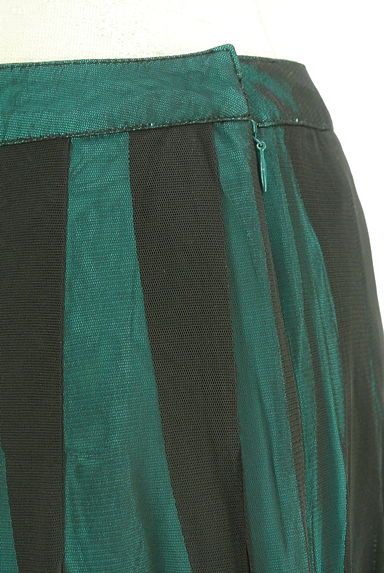 HIROKO BIS（ヒロコビス）の古着「裾刺繍チュールフレアスカート（ロングスカート・マキシスカート）」大画像４へ