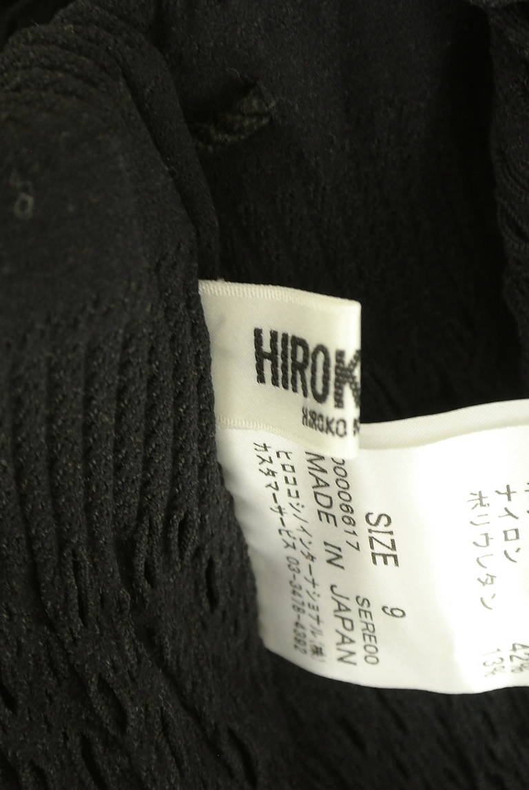 HIROKO BIS（ヒロコビス）の古着「商品番号：PR10337403」-大画像6