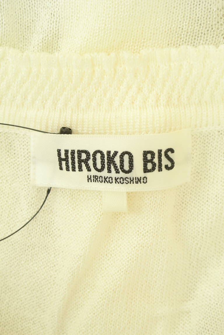 HIROKO BIS（ヒロコビス）の古着「商品番号：PR10337404」-大画像6