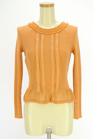 クリックで大画像表示 HIROKO BIS(ヒロコビス)の古着「フリルペプラムニット(ニット)」大画像1へ