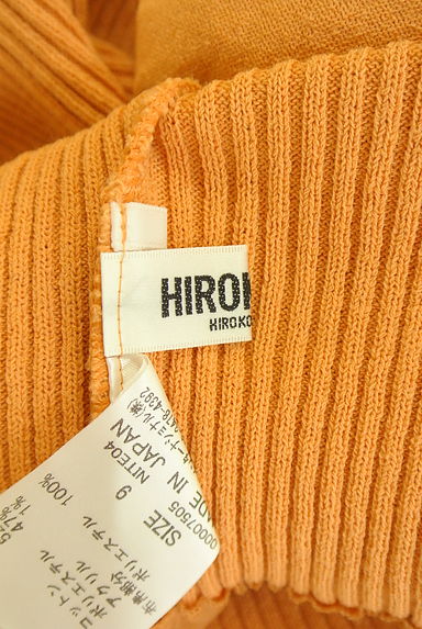 クリックで大画像表示 HIROKO BIS(ヒロコビス)の古着「フリルペプラムニット(ニット)」大画像6へ