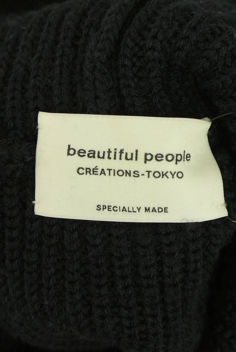 beautiful people（ビューティフルピープル）の古着「商品番号：PR10337420」-大画像6