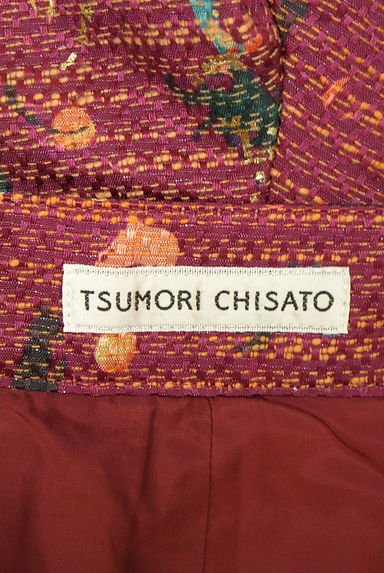 TSUMORI CHISATO（ツモリチサト）の古着「裾フレアショートパンツ（ショートパンツ・ハーフパンツ）」大画像６へ