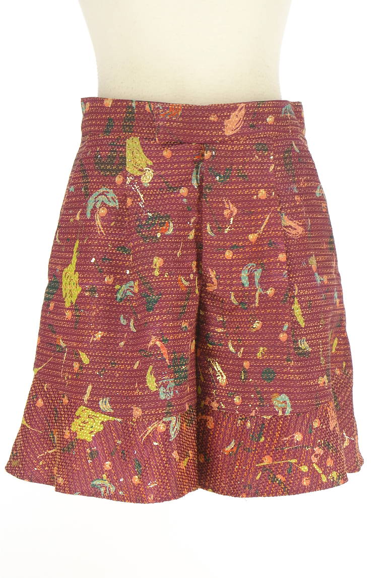 TSUMORI CHISATO（ツモリチサト）の古着「商品番号：PR10337421」-大画像1