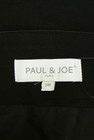 PAUL&JOE（ポール＆ジョー）の古着「商品番号：PR10337422」-6