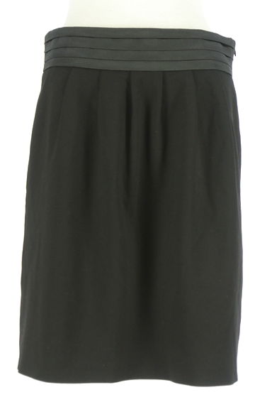 PAUL&JOE（ポール＆ジョー）の古着「膝丈タックフレアスカート（スカート）」大画像１へ