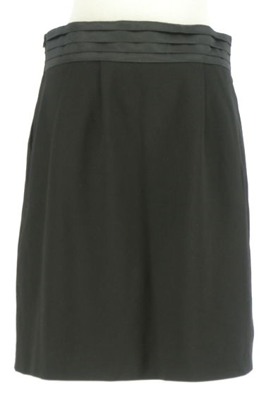 PAUL&JOE（ポール＆ジョー）の古着「膝丈タックフレアスカート（スカート）」大画像２へ