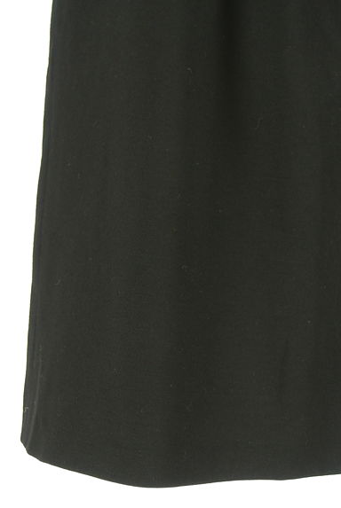 PAUL&JOE（ポール＆ジョー）の古着「膝丈タックフレアスカート（スカート）」大画像５へ