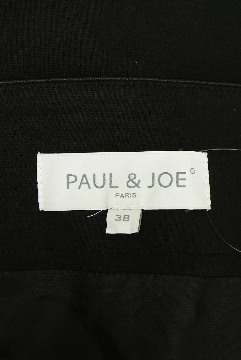 PAUL&JOE（ポール＆ジョー）の古着「商品番号：PR10337422」-大画像6