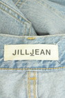 JILLSTUART（ジルスチュアート）の古着「商品番号：PR10337423」-6