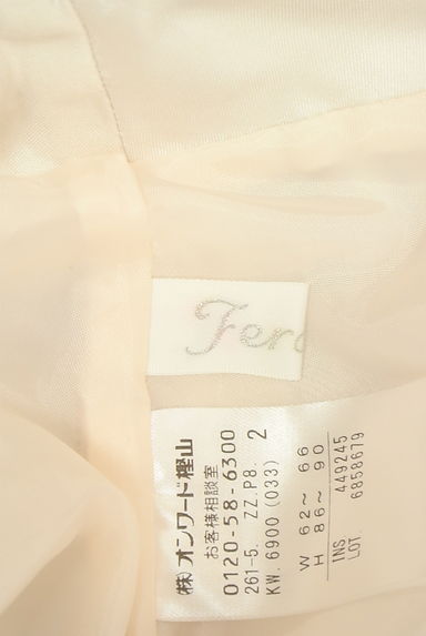 Feroux（フェルゥ）の古着「膝丈チェックフレアスカート（スカート）」大画像６へ