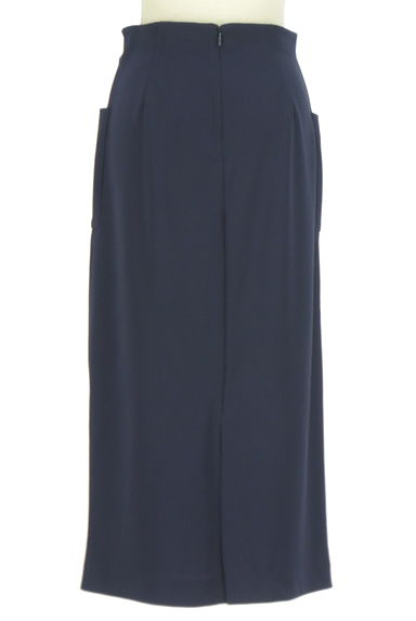 green label relaxing（グリーンレーベル リラクシング）の古着「ロングタイトスカート（スカート）」大画像２へ