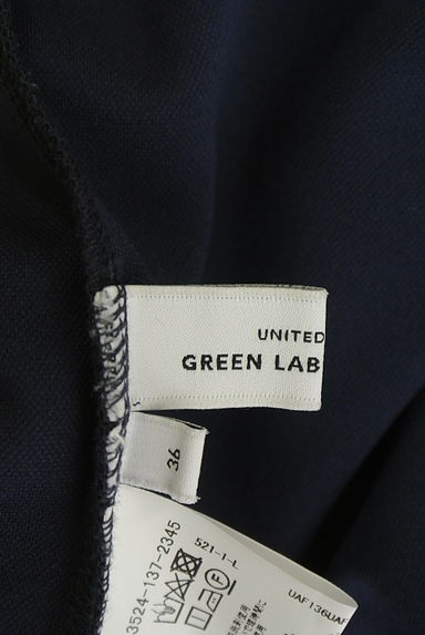 green label relaxing（グリーンレーベル リラクシング）の古着「ロングタイトスカート（スカート）」大画像６へ