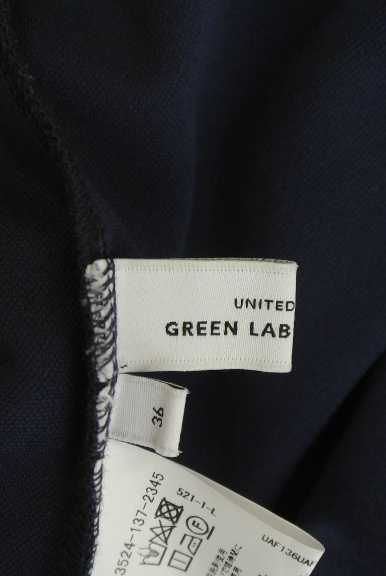 green label relaxing（グリーンレーベル リラクシング）の古着「商品番号：PR10337429」-大画像6