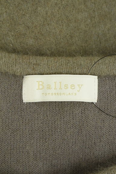 TOMORROWLAND（トゥモローランド）の古着「BALLSEY 半そでドルマンニットカーディガン（カーディガン・ボレロ）」大画像６へ