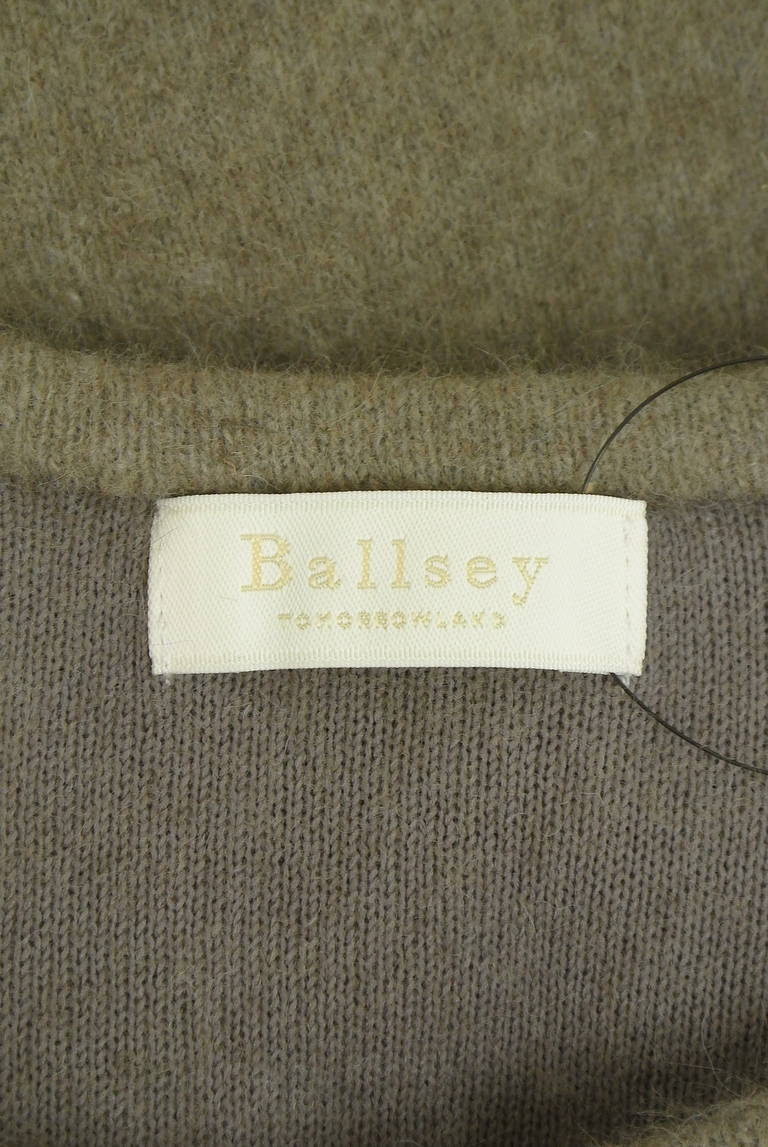 TOMORROWLAND（トゥモローランド）の古着「商品番号：PR10337431」-大画像6