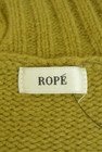 ROPE（ロペ）の古着「商品番号：PR10337437」-6