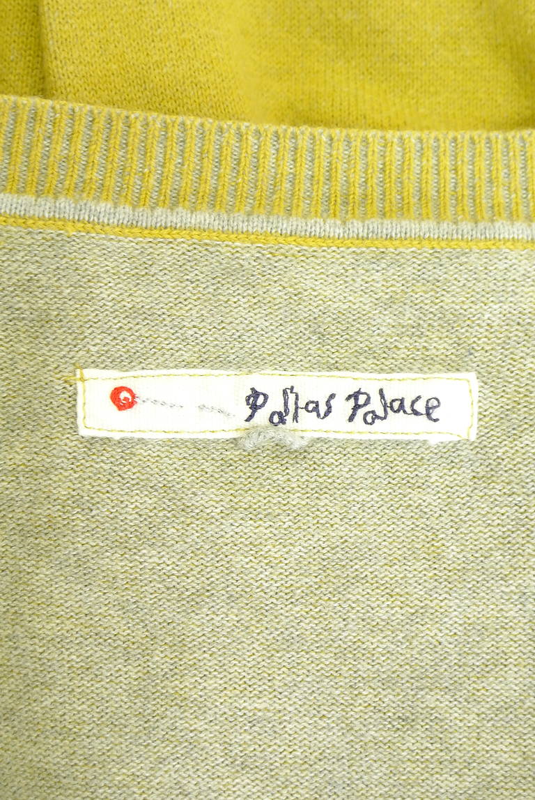 PAL'LAS PALACE（パラスパレス）の古着「商品番号：PR10337440」-大画像6