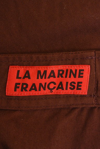 LA MARINE FRANCAISE（マリンフランセーズ）の古着「ヒップポケットミモレフレアスカート（ロングスカート・マキシスカート）」大画像６へ