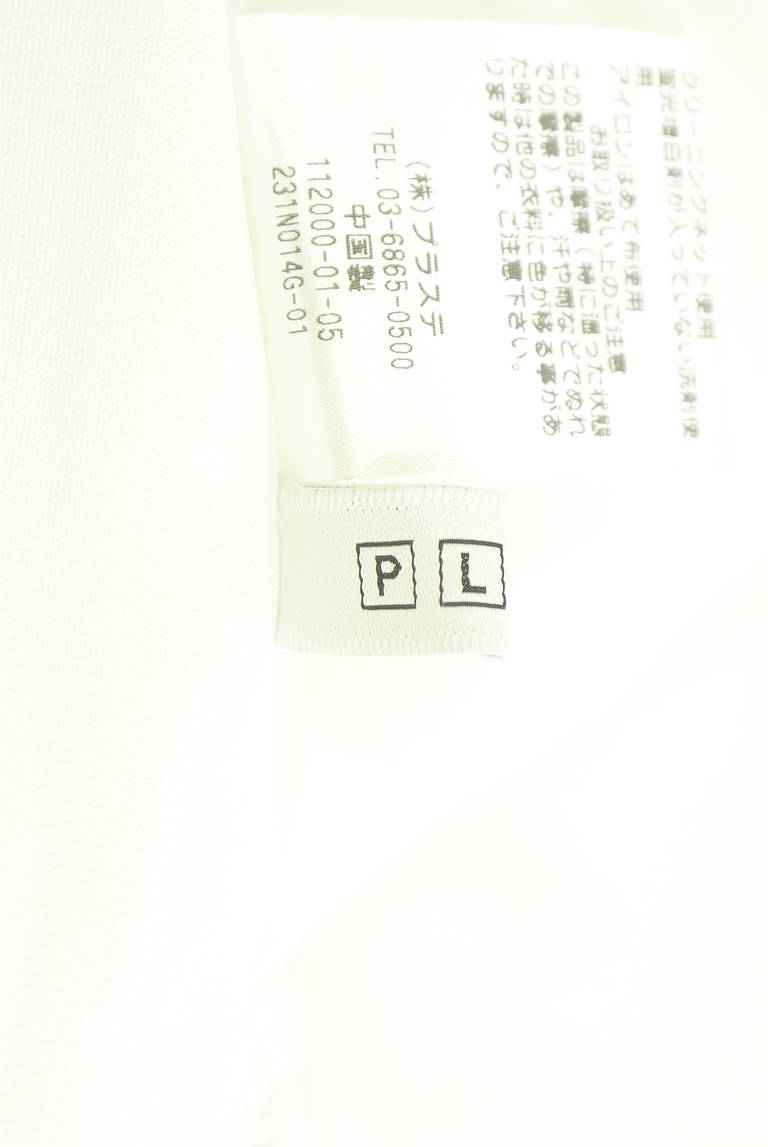 PLST（プラステ）の古着「商品番号：PR10337444」-大画像6