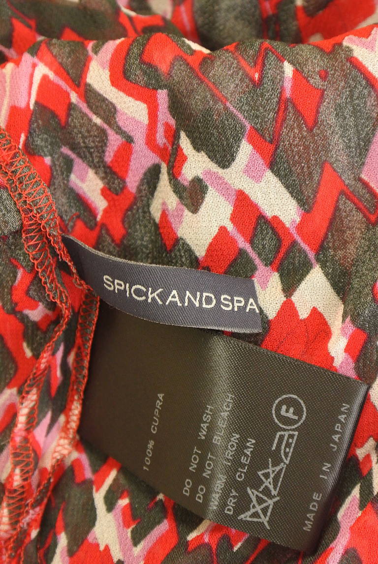 Spick and Span（スピック＆スパン）の古着「商品番号：PR10337448」-大画像6