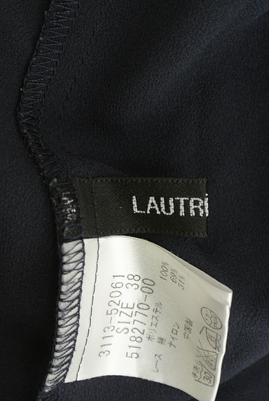 LAUTREAMONT（ロートレアモン）の古着「9分袖刺繍ブラウス（カットソー・プルオーバー）」大画像６へ