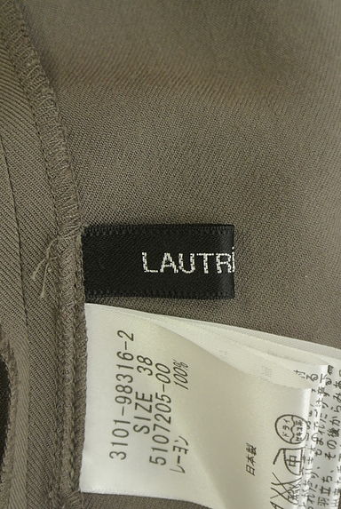 LAUTREAMONT（ロートレアモン）の古着「ドルマン膝丈チュニック（ワンピース・チュニック）」大画像６へ